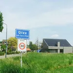 Vrijheid Van Гилзе
