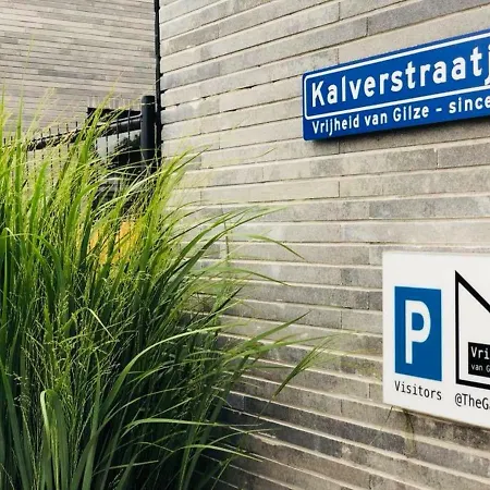 Vrijheid Van *